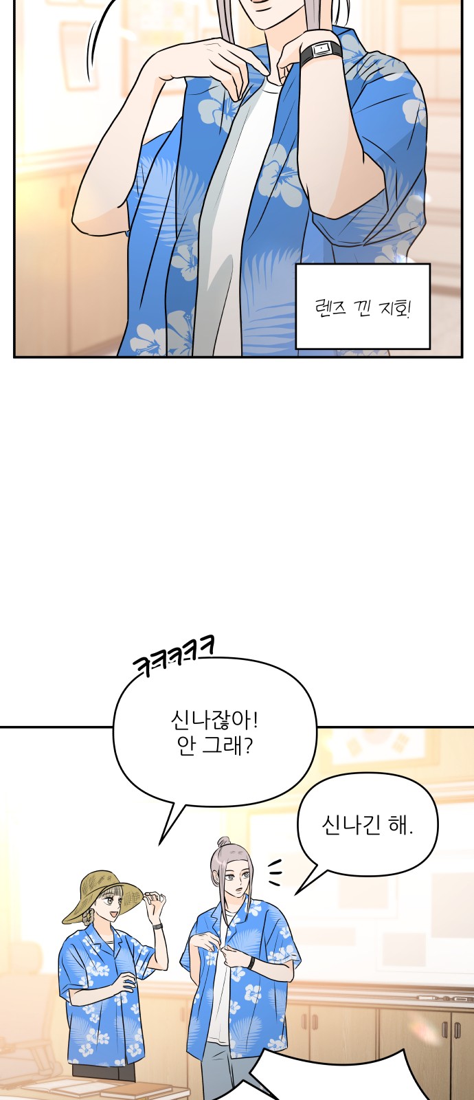22 페이지