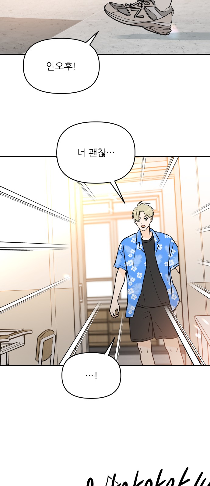 50 페이지