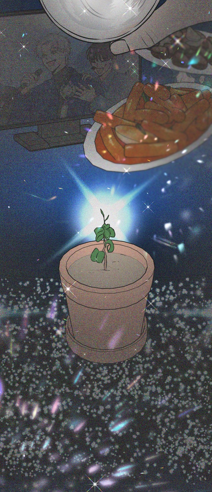 60 페이지