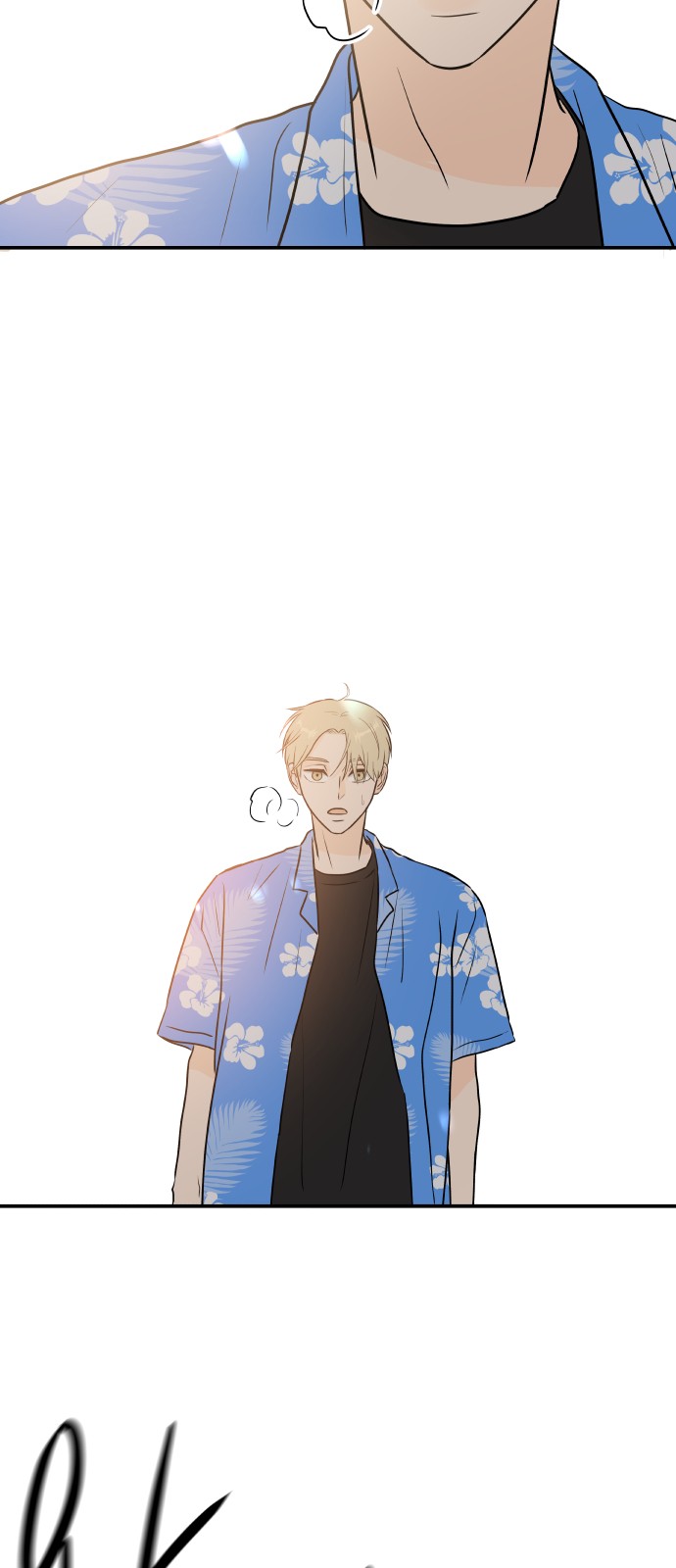 67 페이지