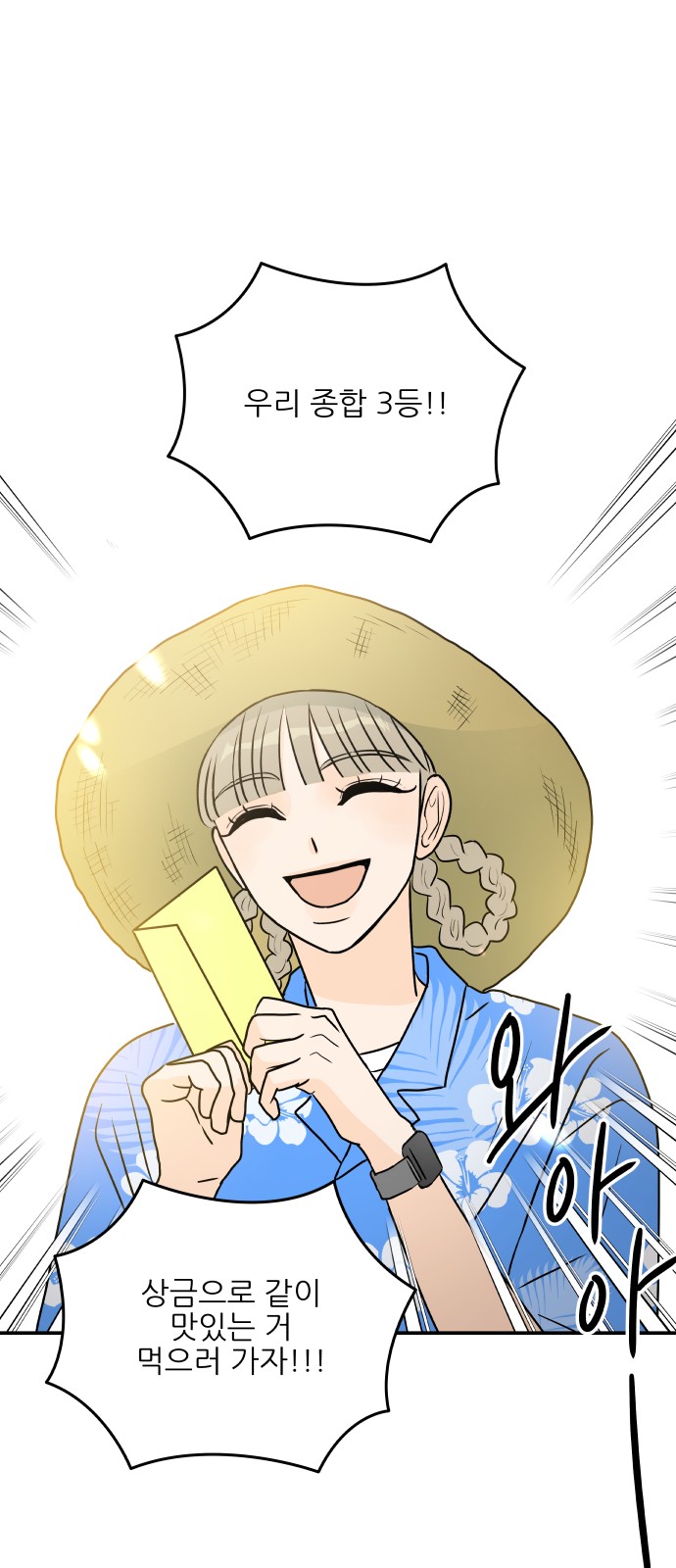 1 페이지