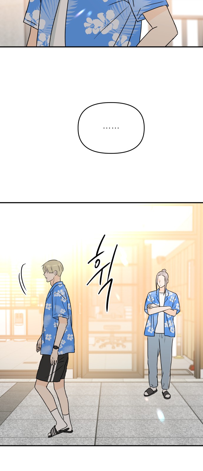 30 페이지