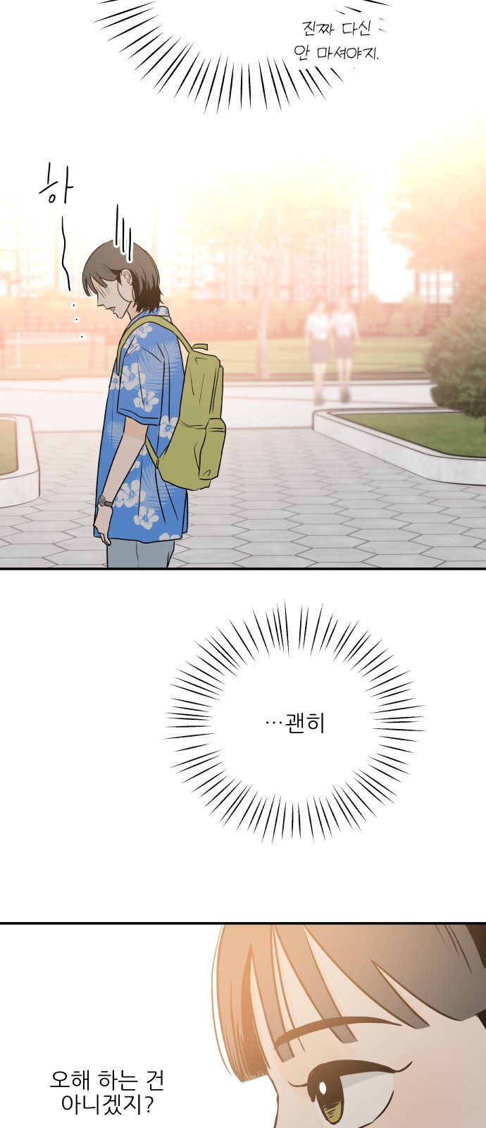 59 페이지