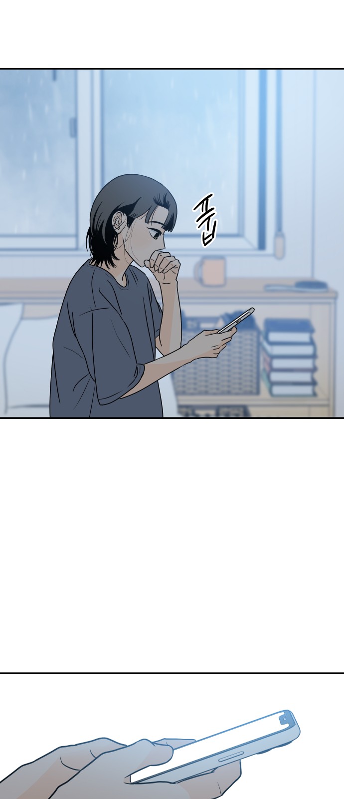 20 페이지