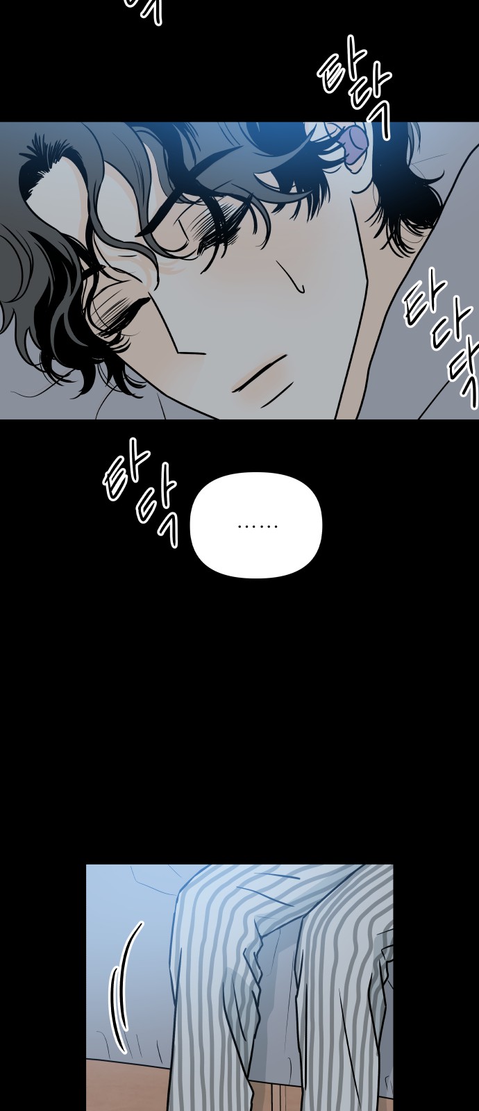 37 페이지