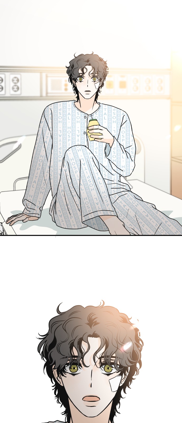 73 페이지