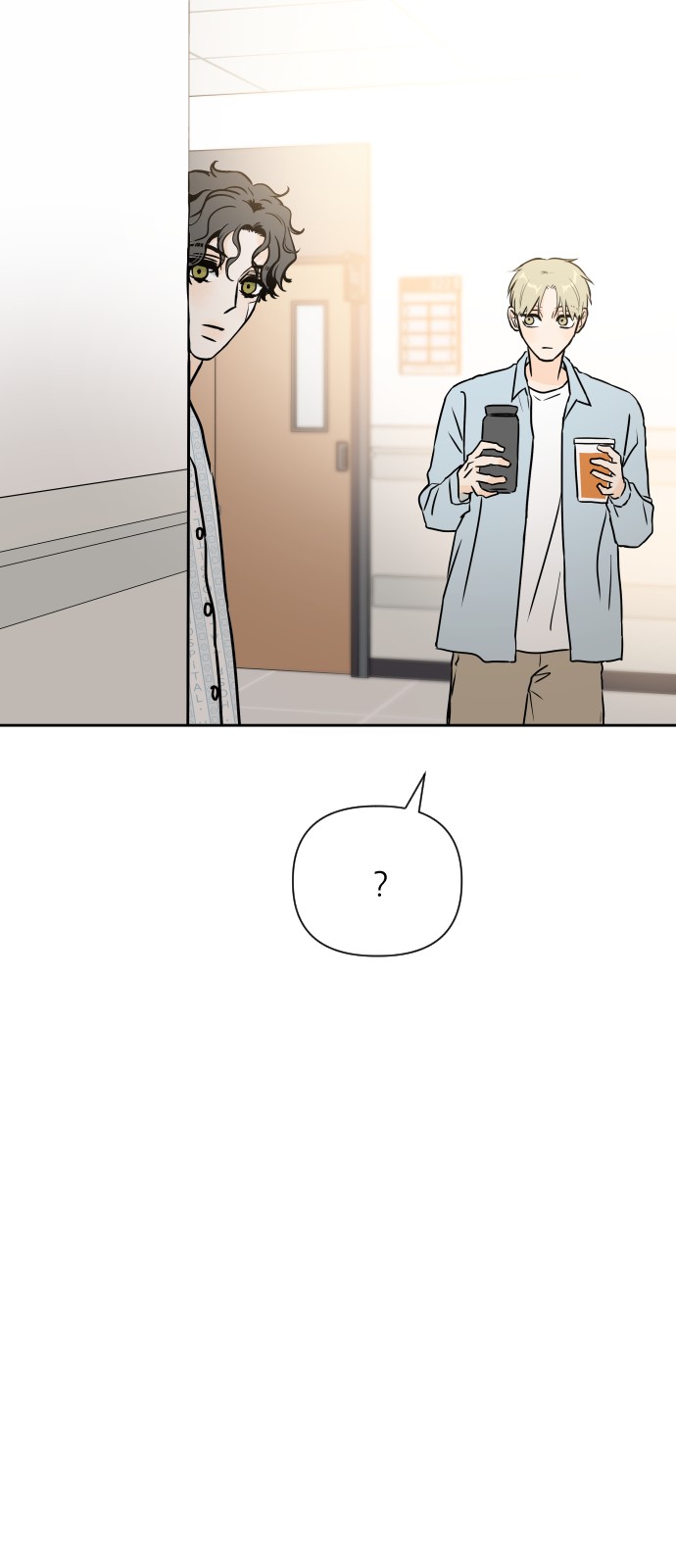 89 페이지