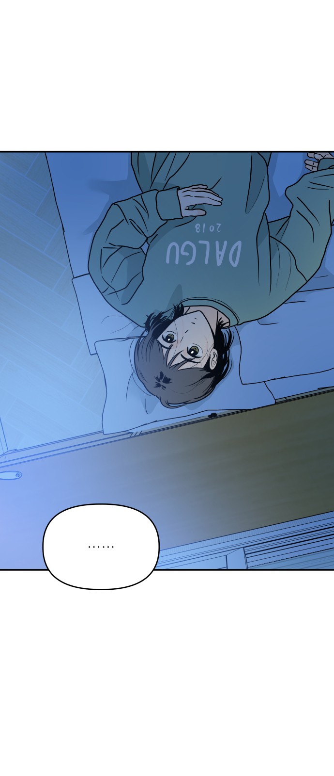 54 페이지