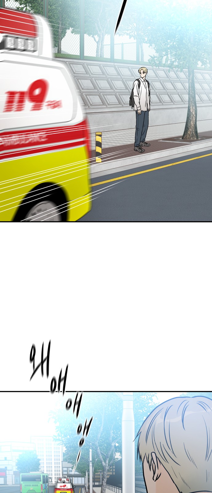 62 페이지