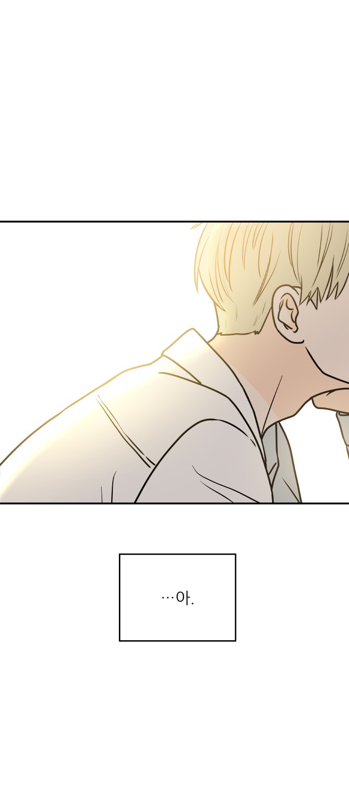 92 페이지