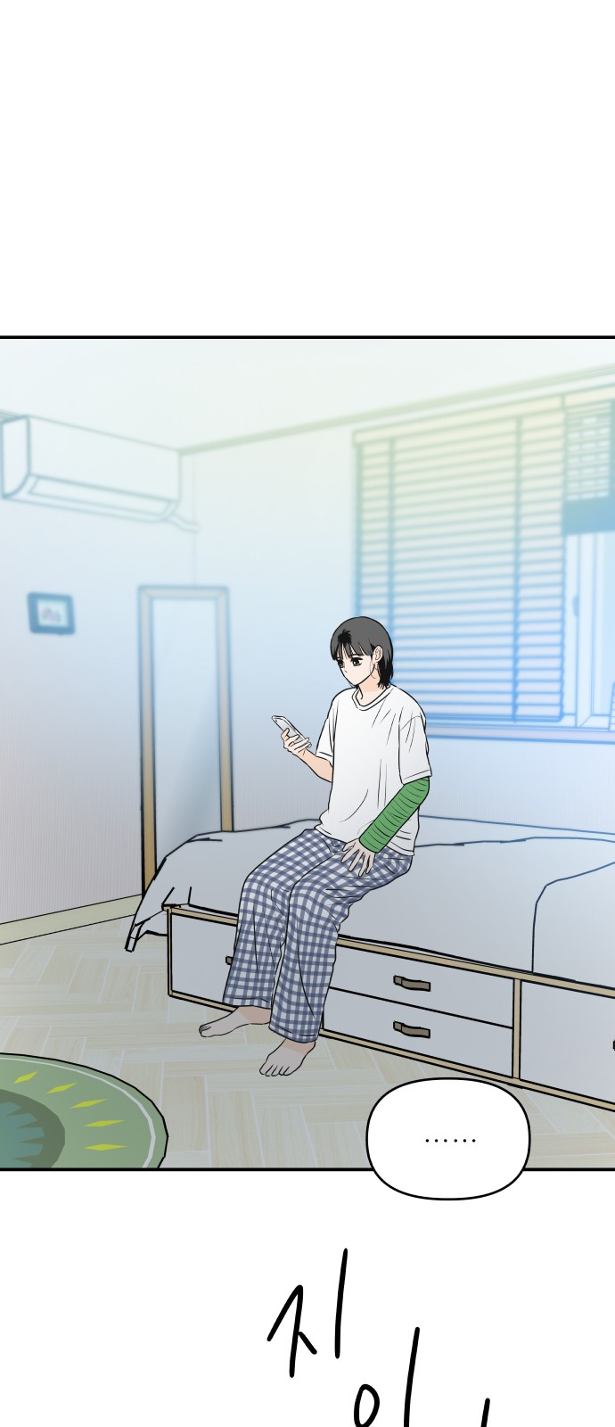 19 페이지