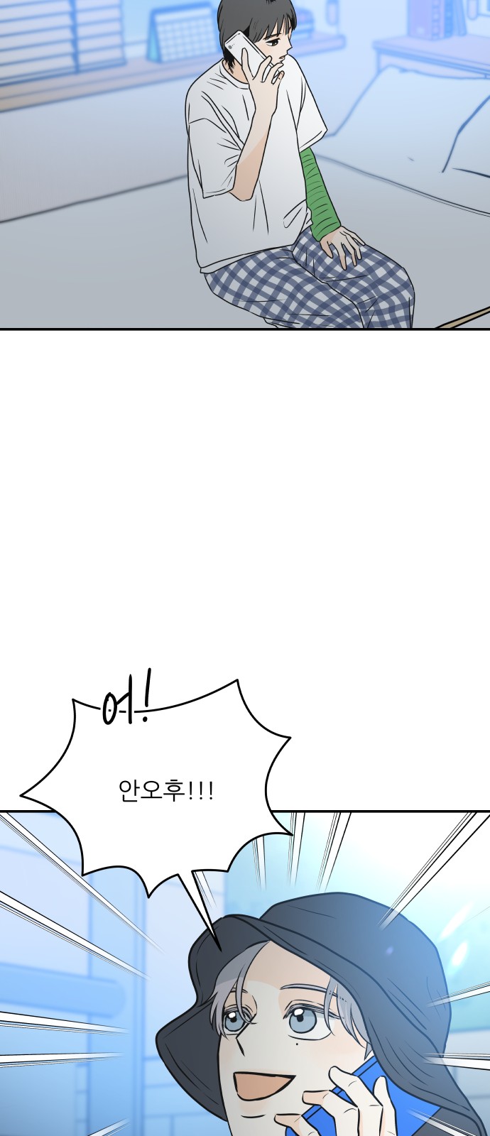 24 페이지