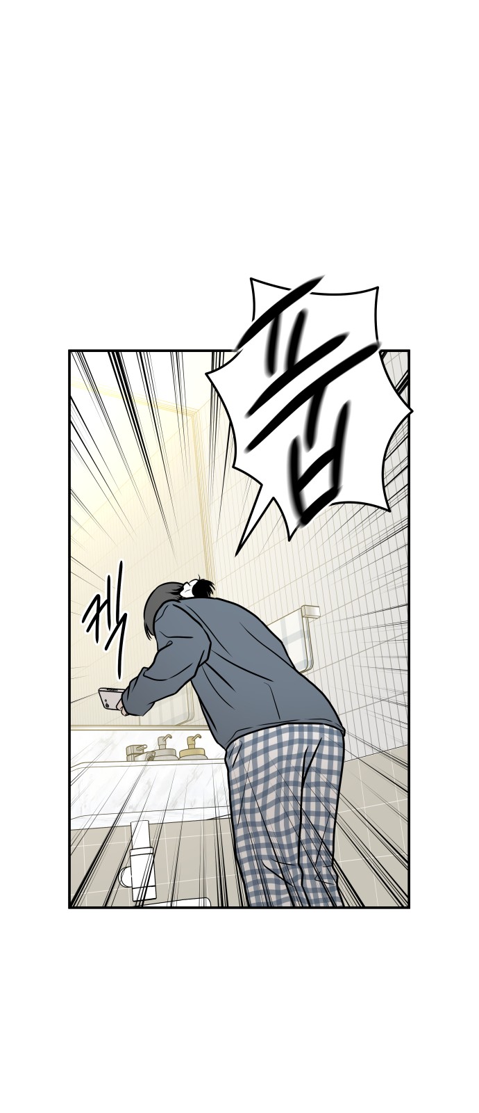 78 페이지