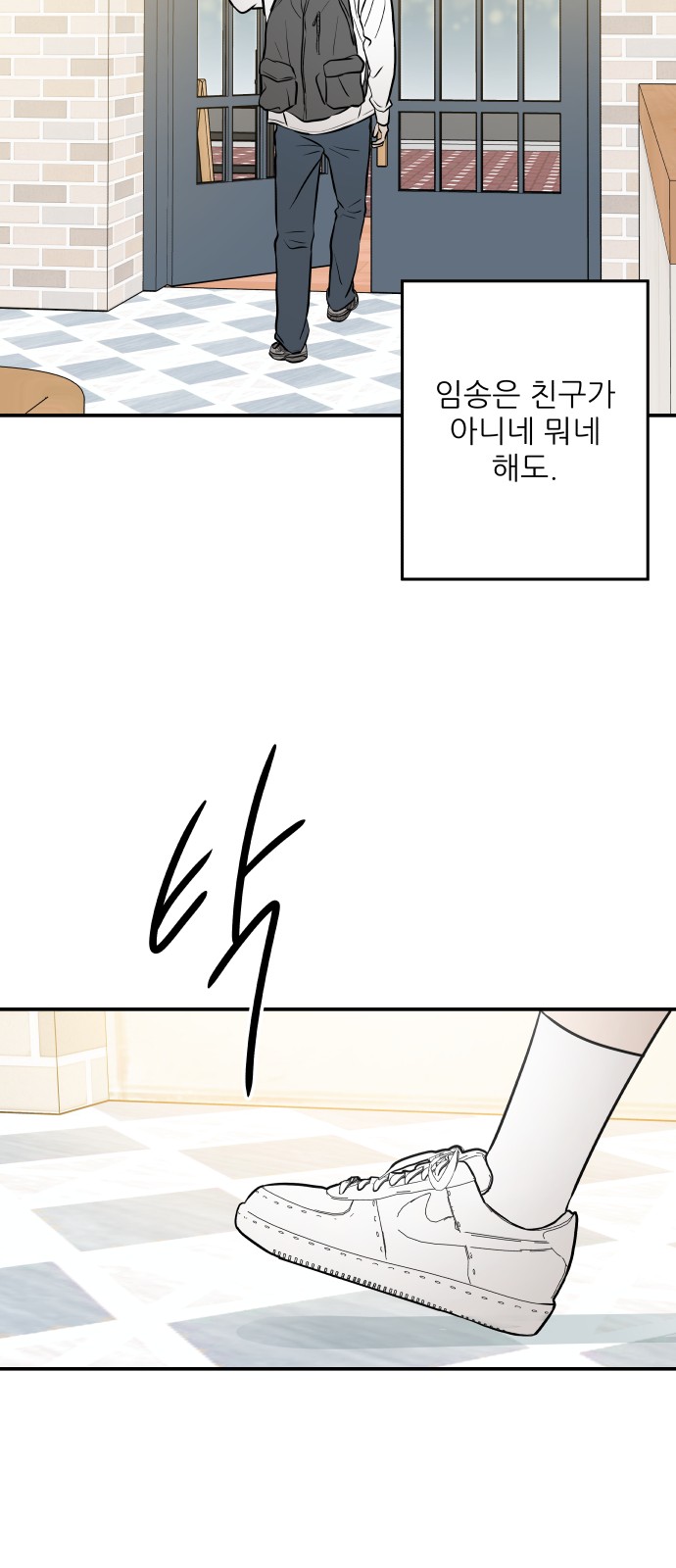 50 페이지