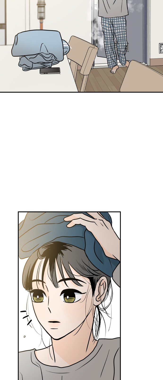61 페이지
