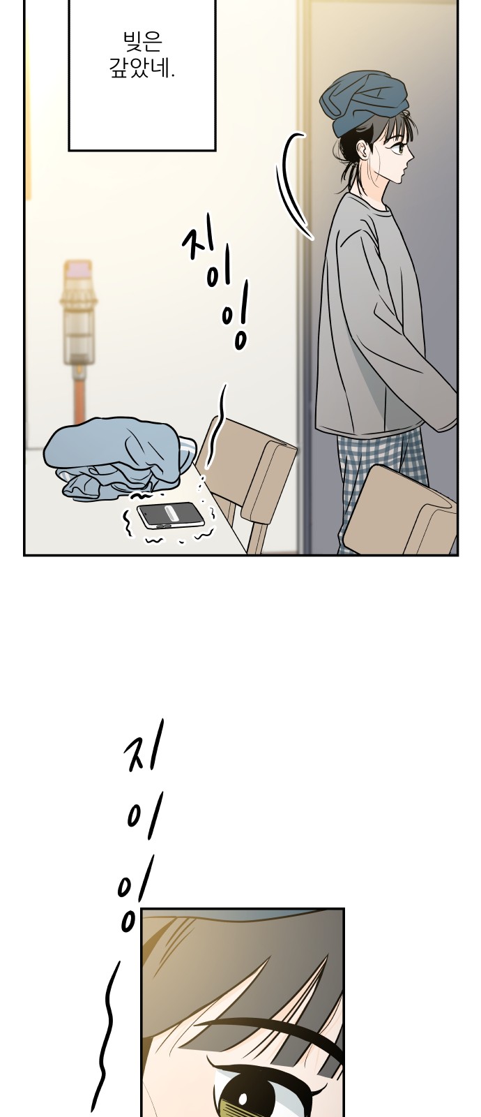 63 페이지