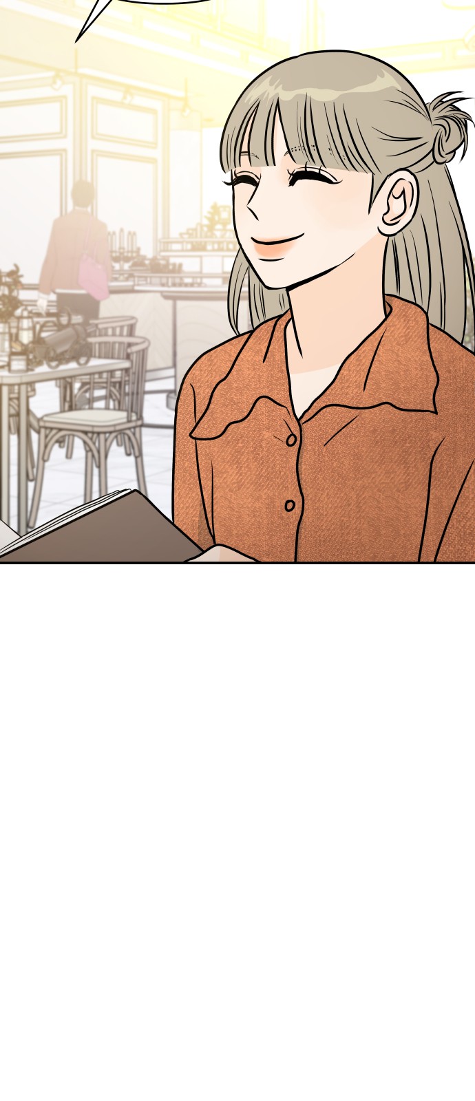 70 페이지