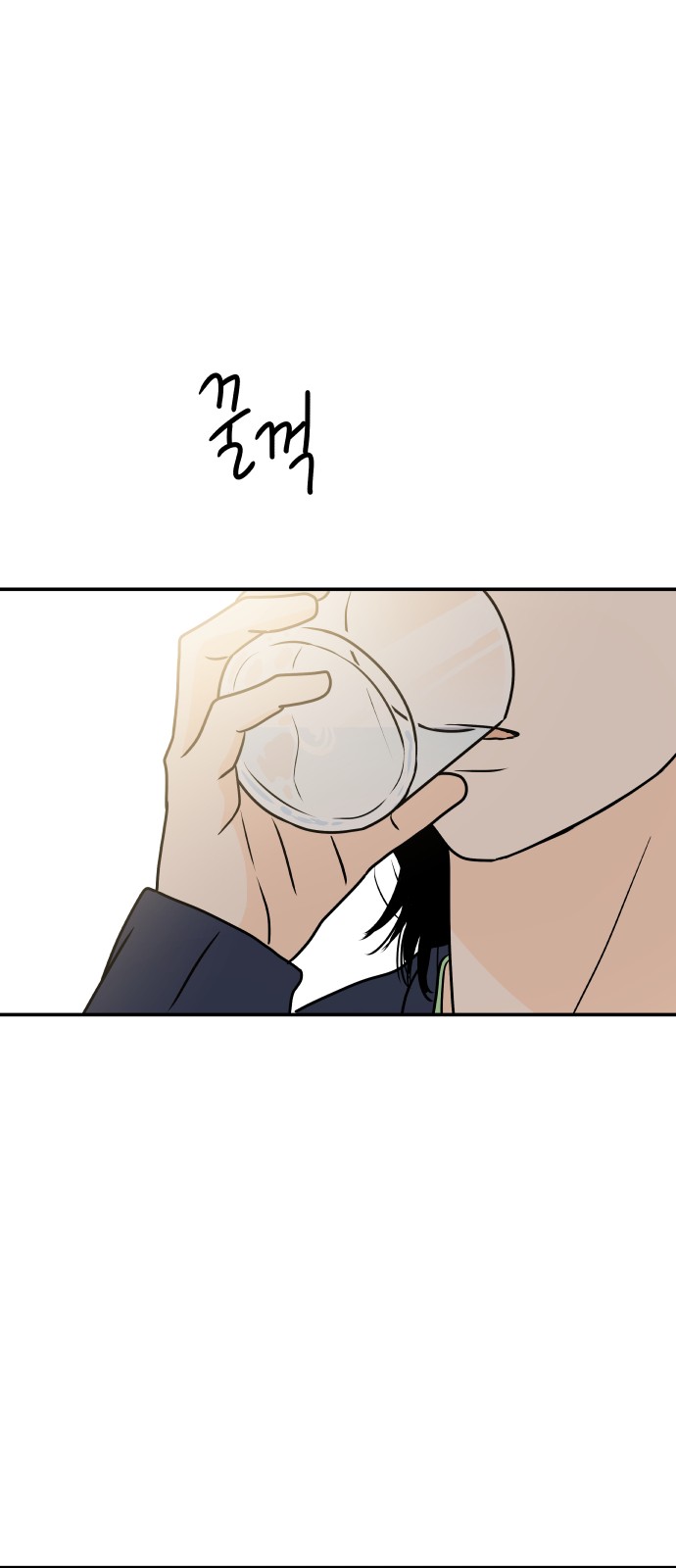 81 페이지