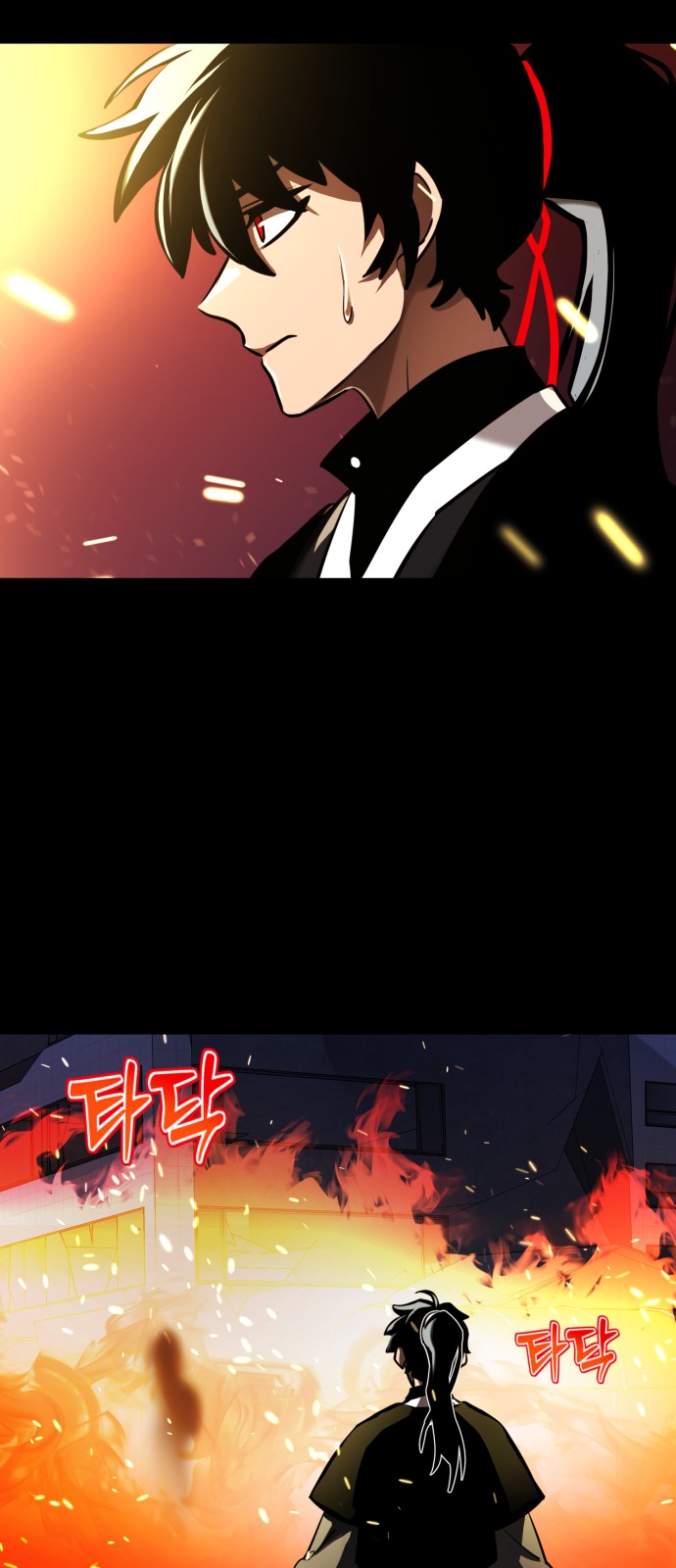 117 페이지