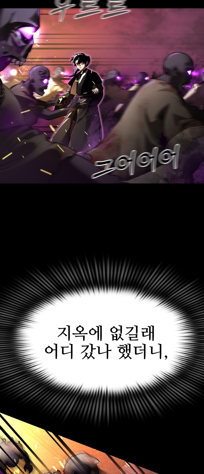 122 페이지