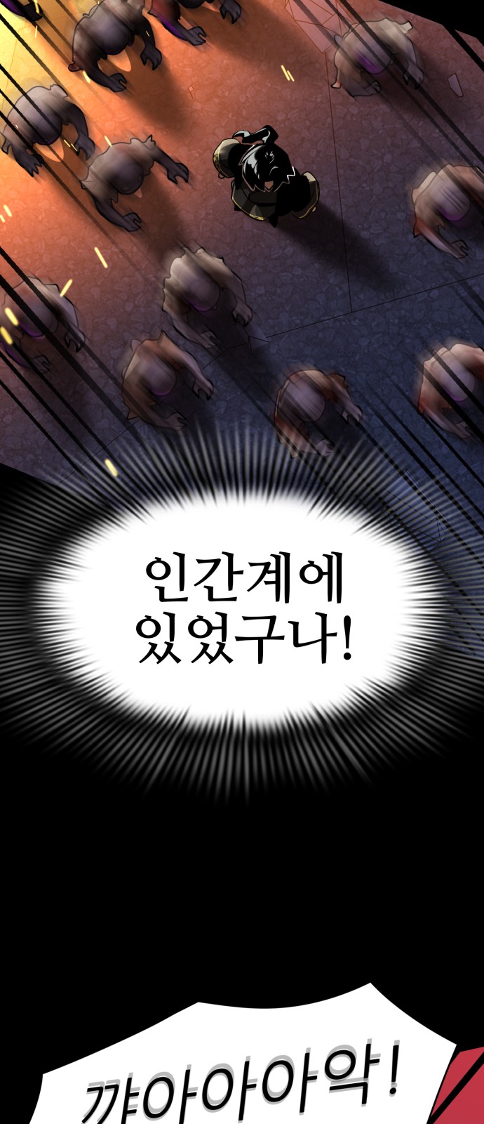 123 페이지