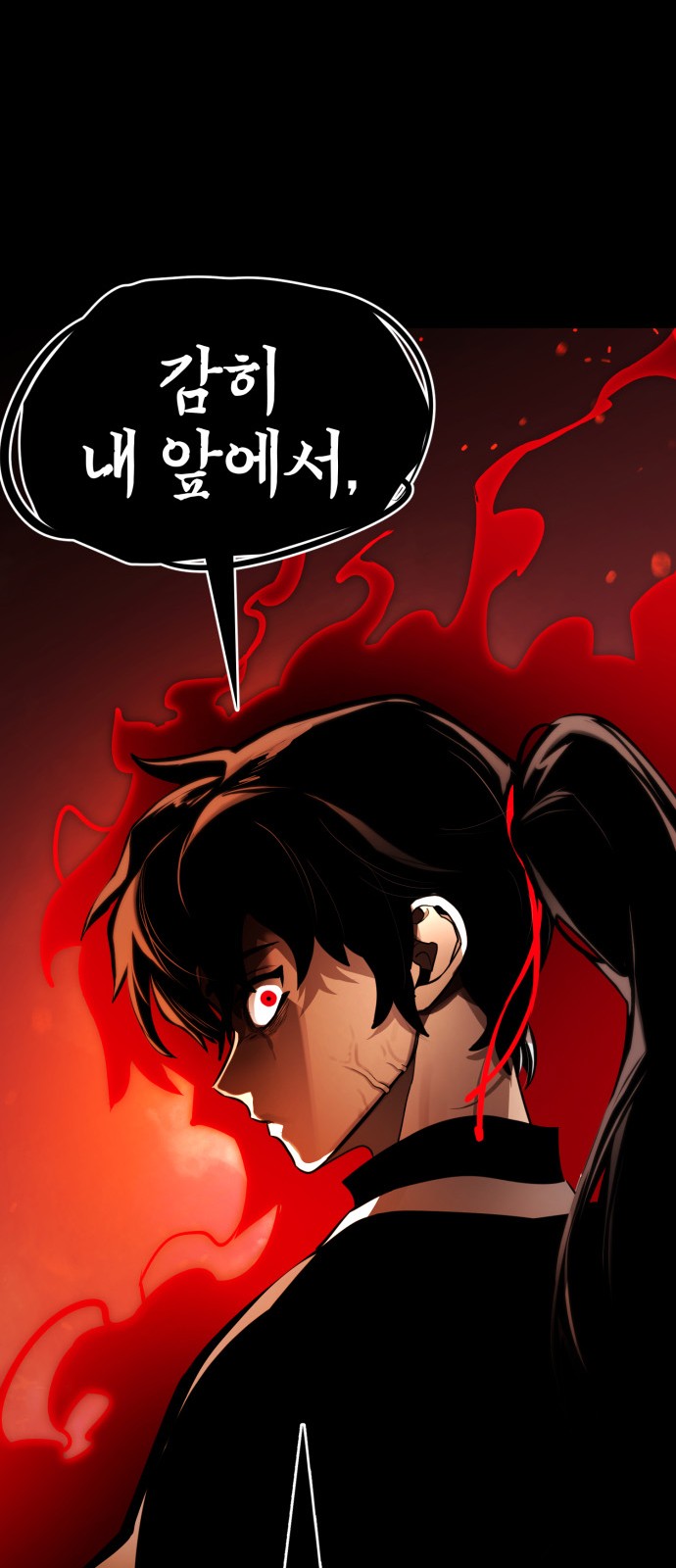 136 페이지