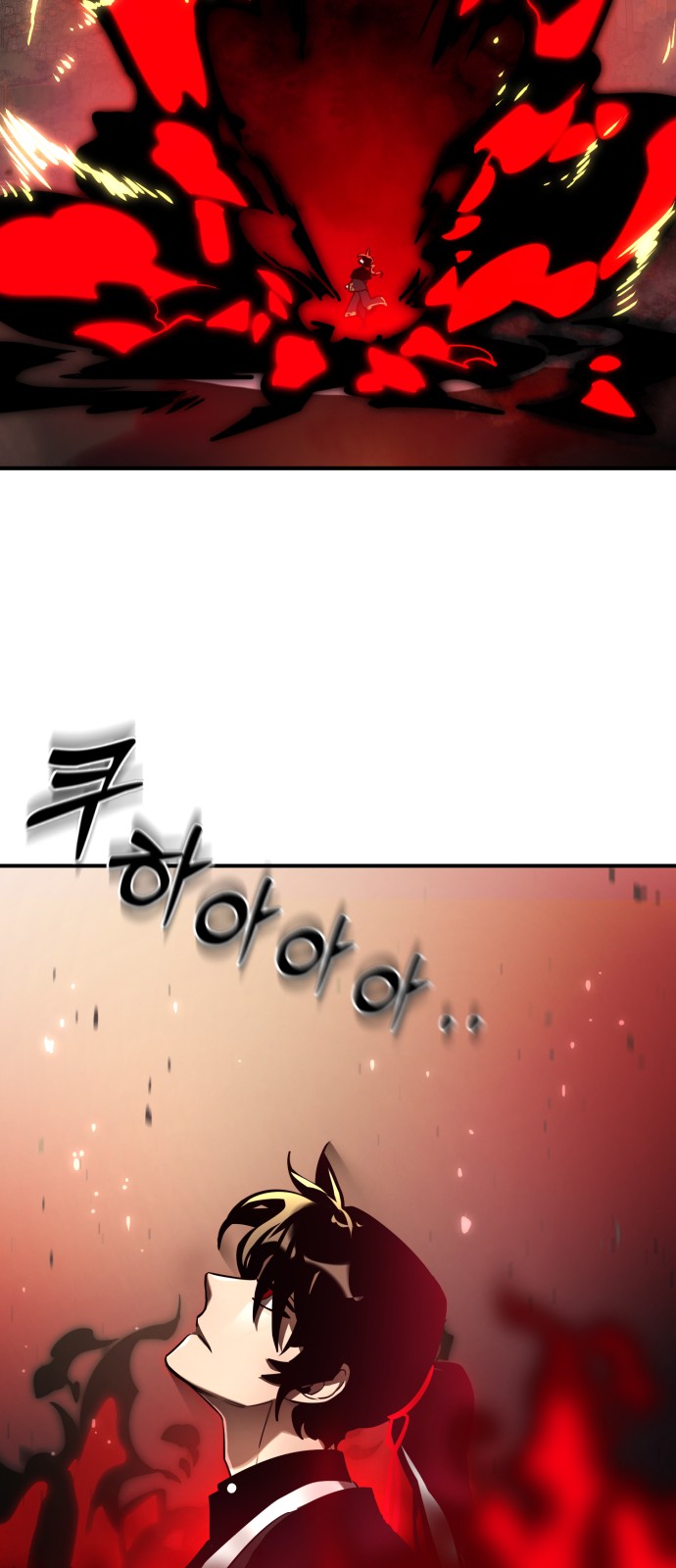 92 페이지