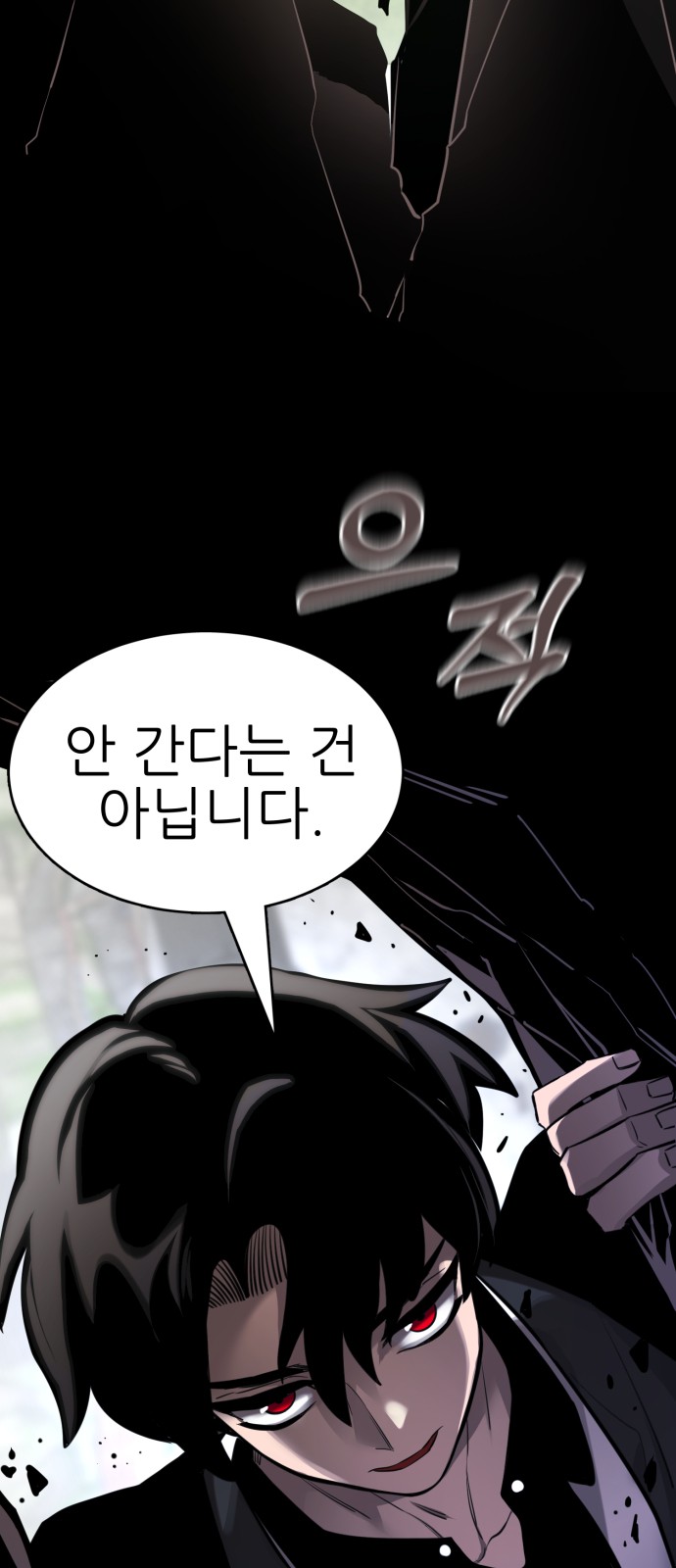 96 페이지