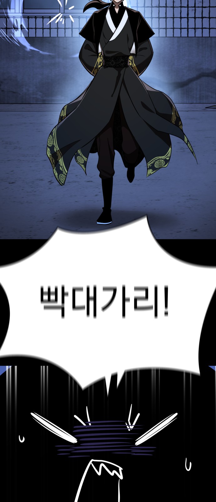 29 페이지