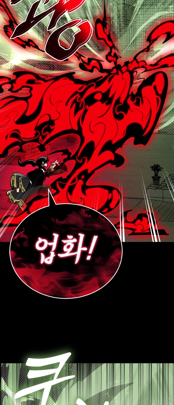 51 페이지