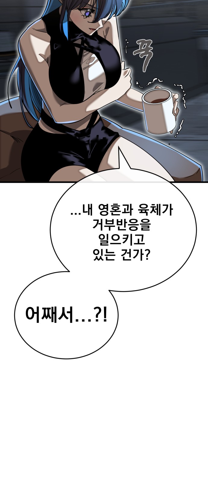 100 페이지