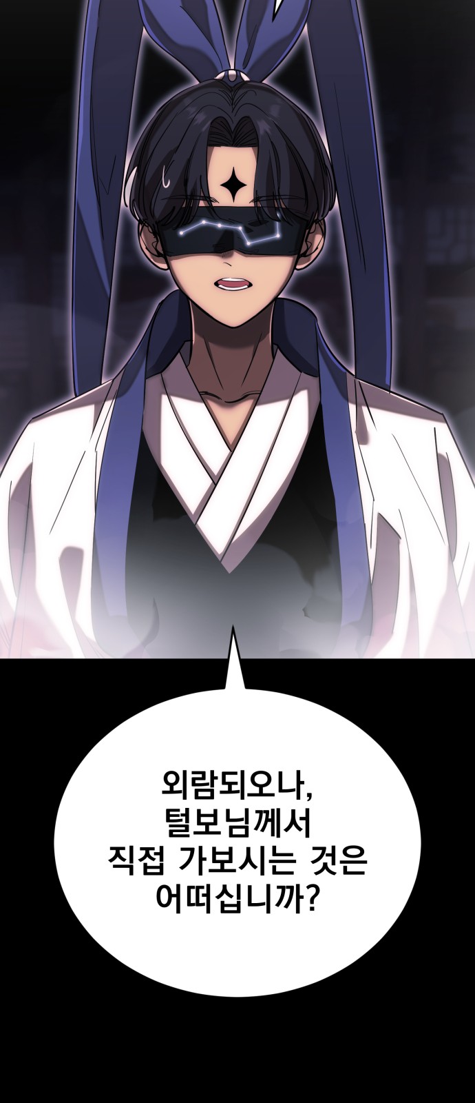 75 페이지