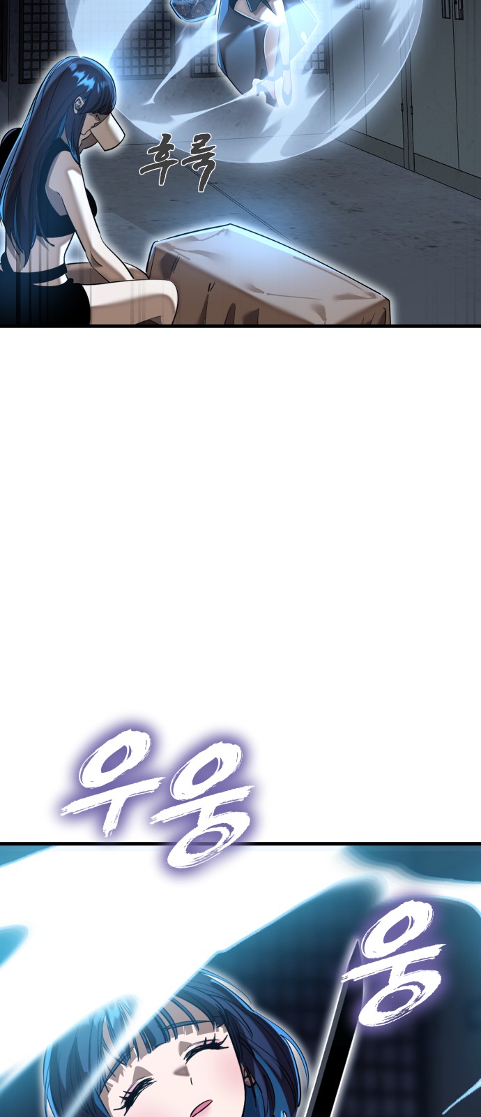 96 페이지