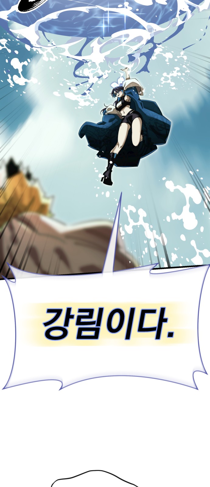 40 페이지