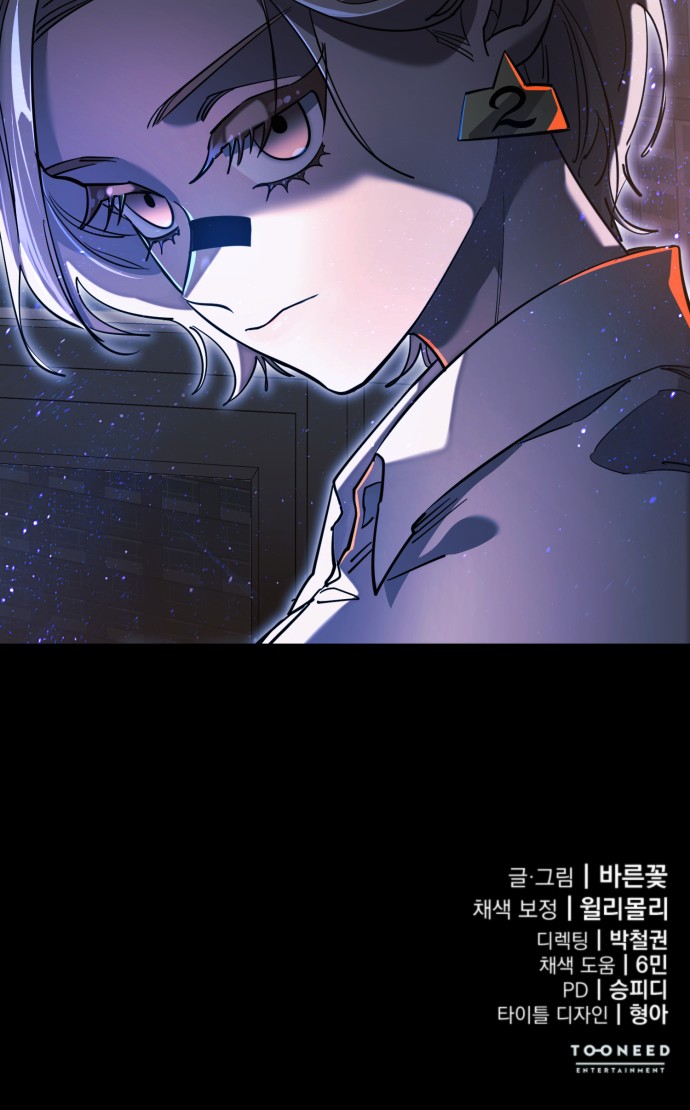 123 페이지