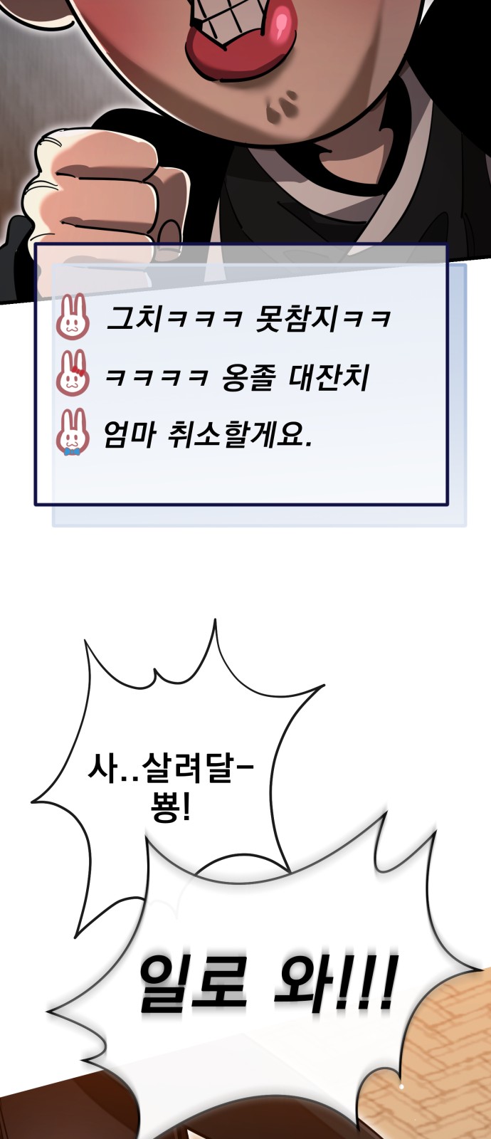 20 페이지