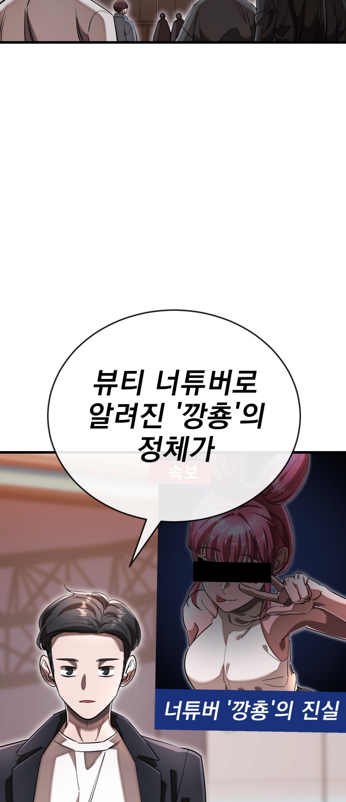 62 페이지