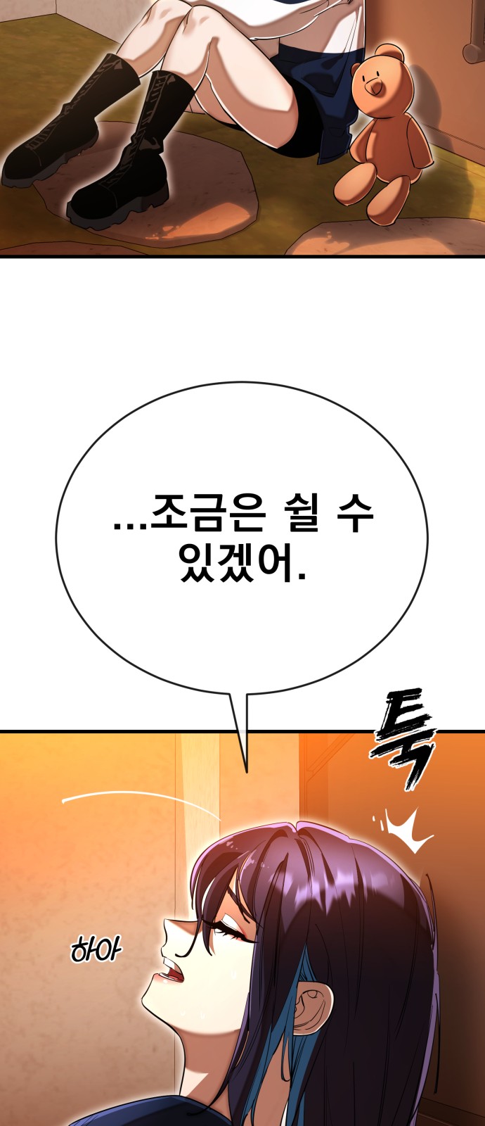 10 페이지