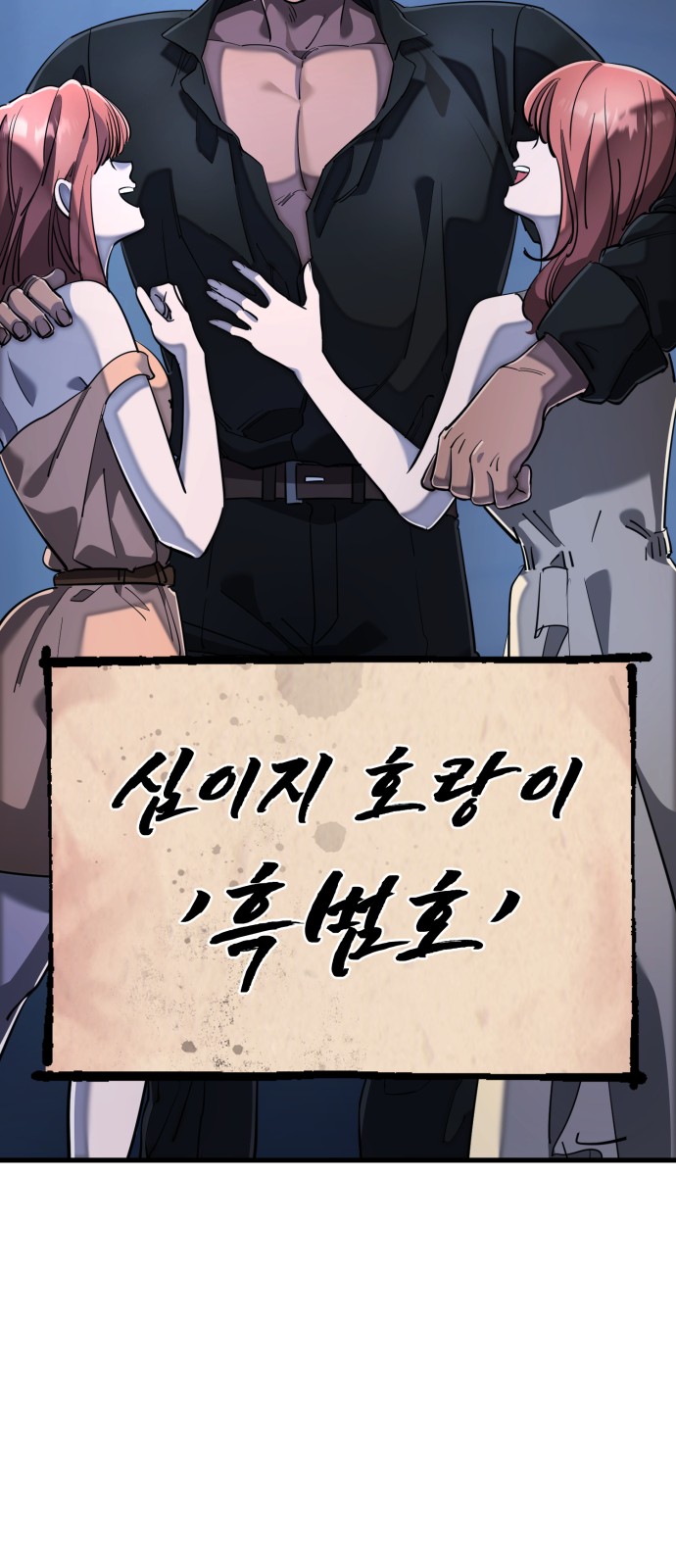 42 페이지