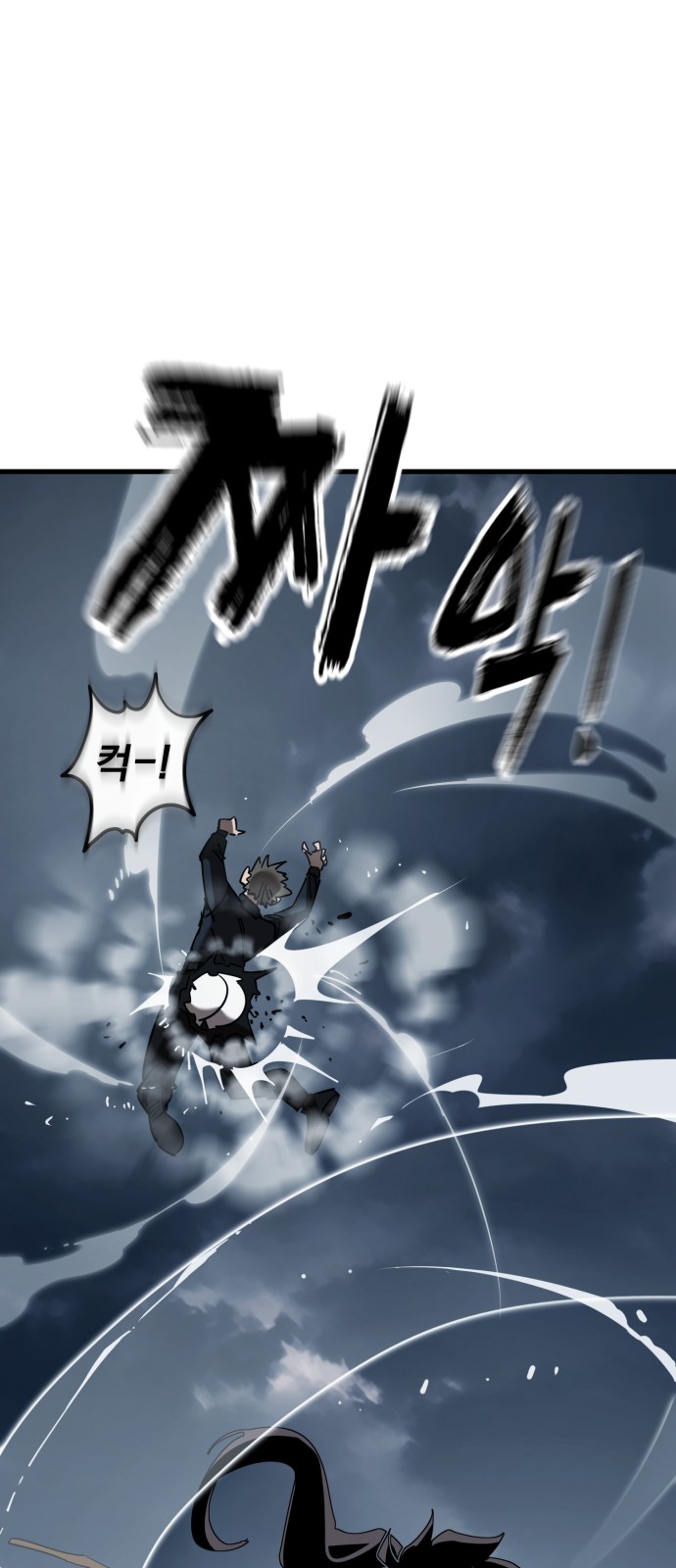 67 페이지