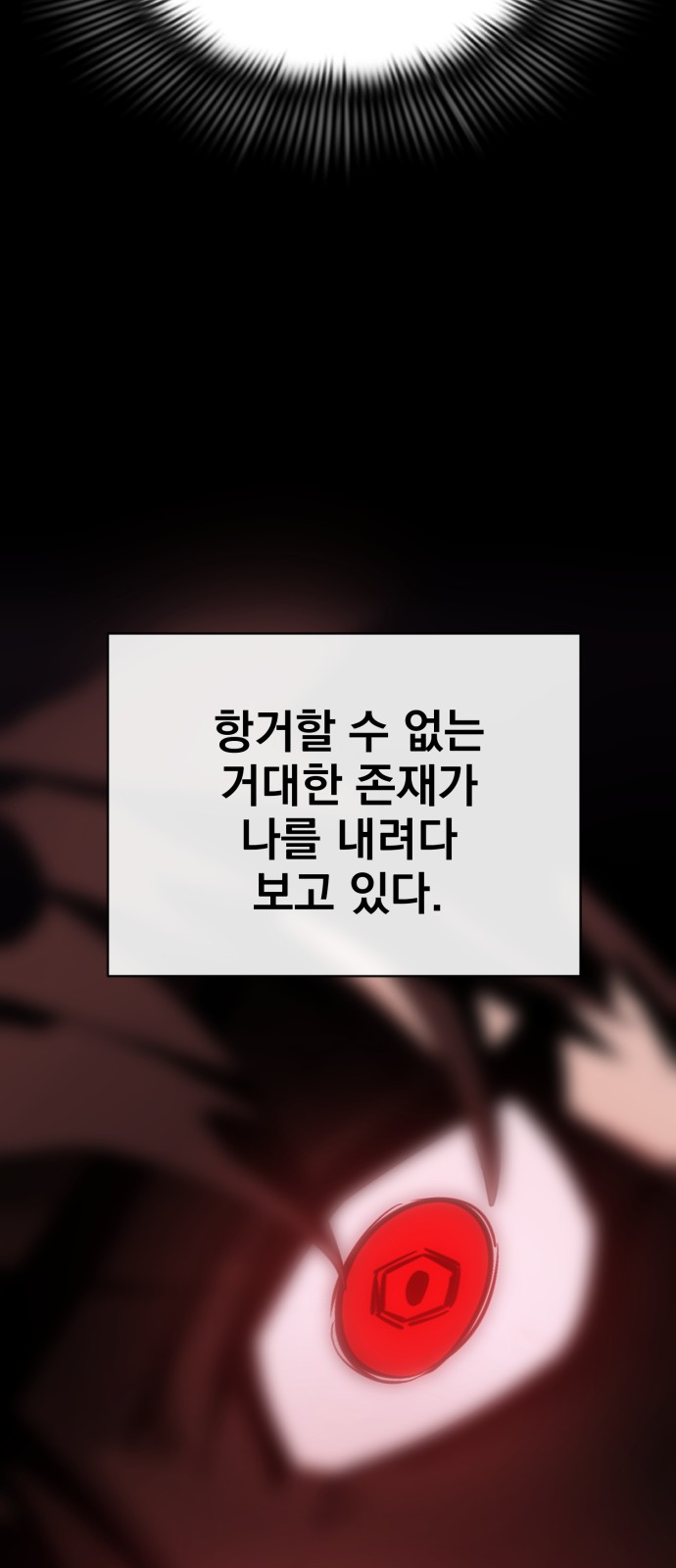 100 페이지