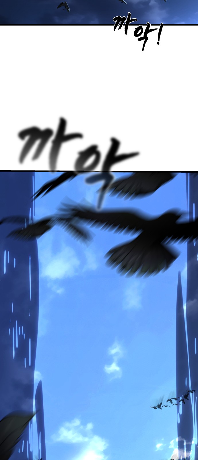 114 페이지