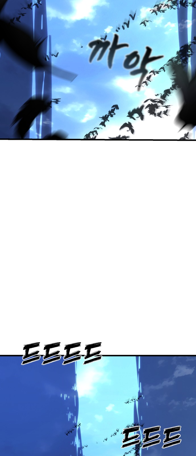 115 페이지