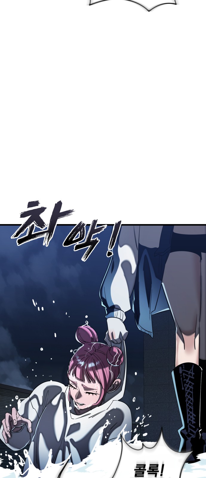 45 페이지