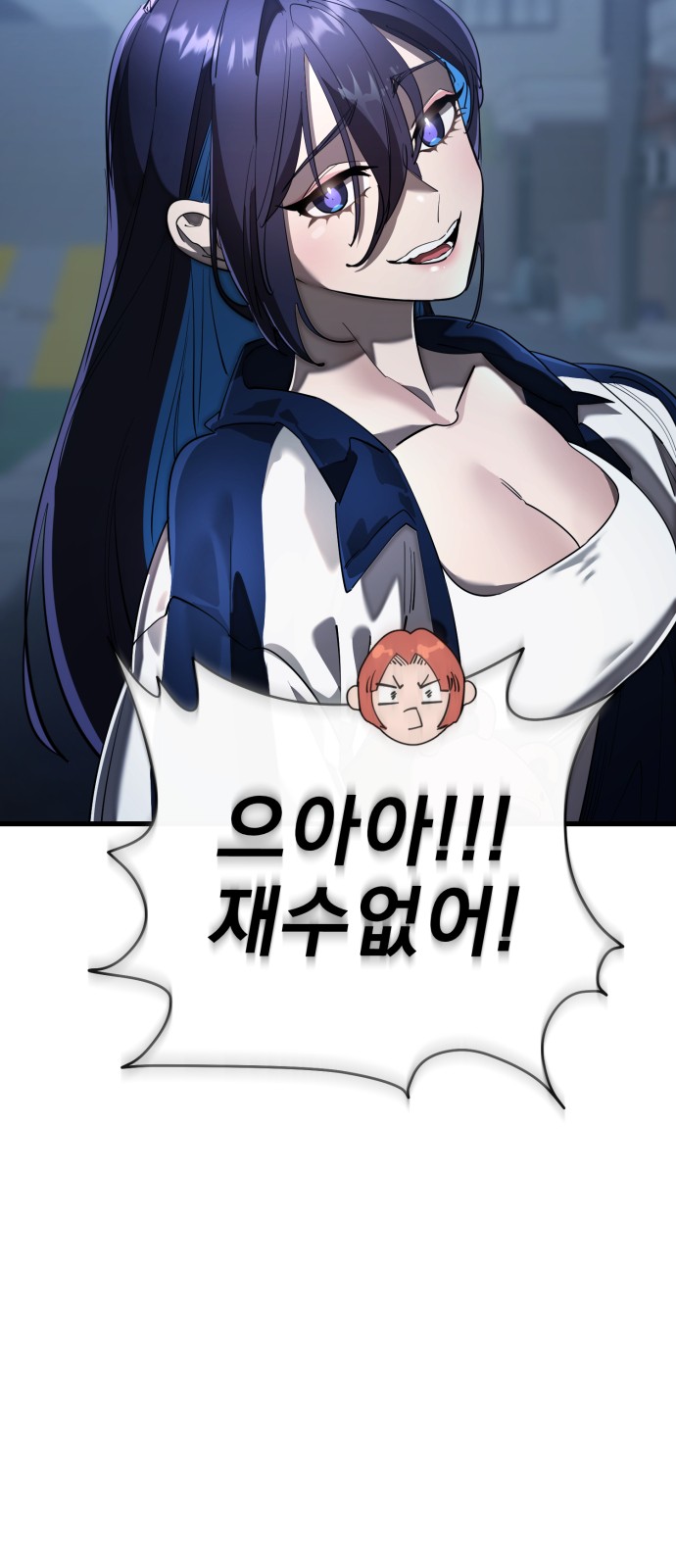7 페이지