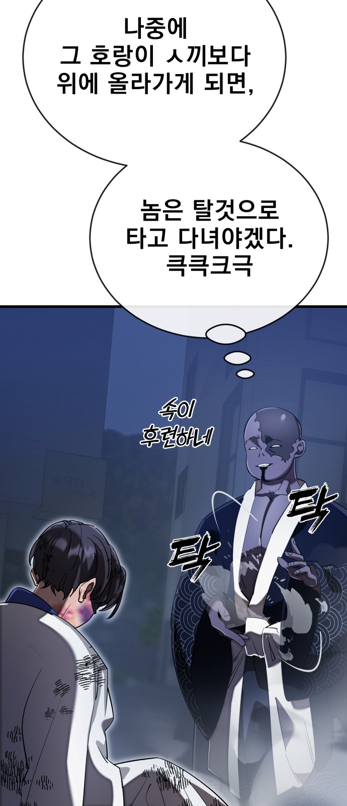 15 페이지