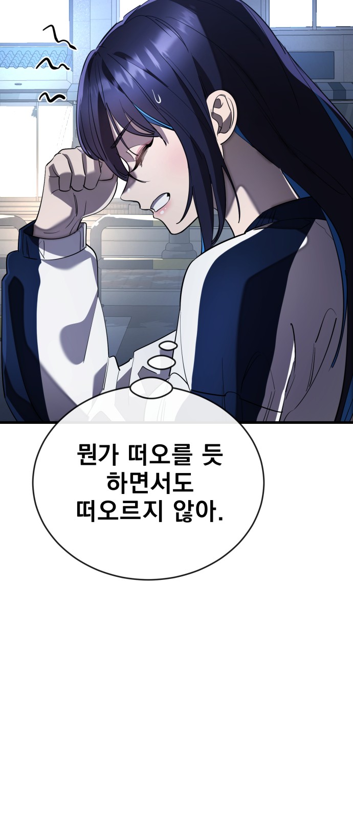 50 페이지