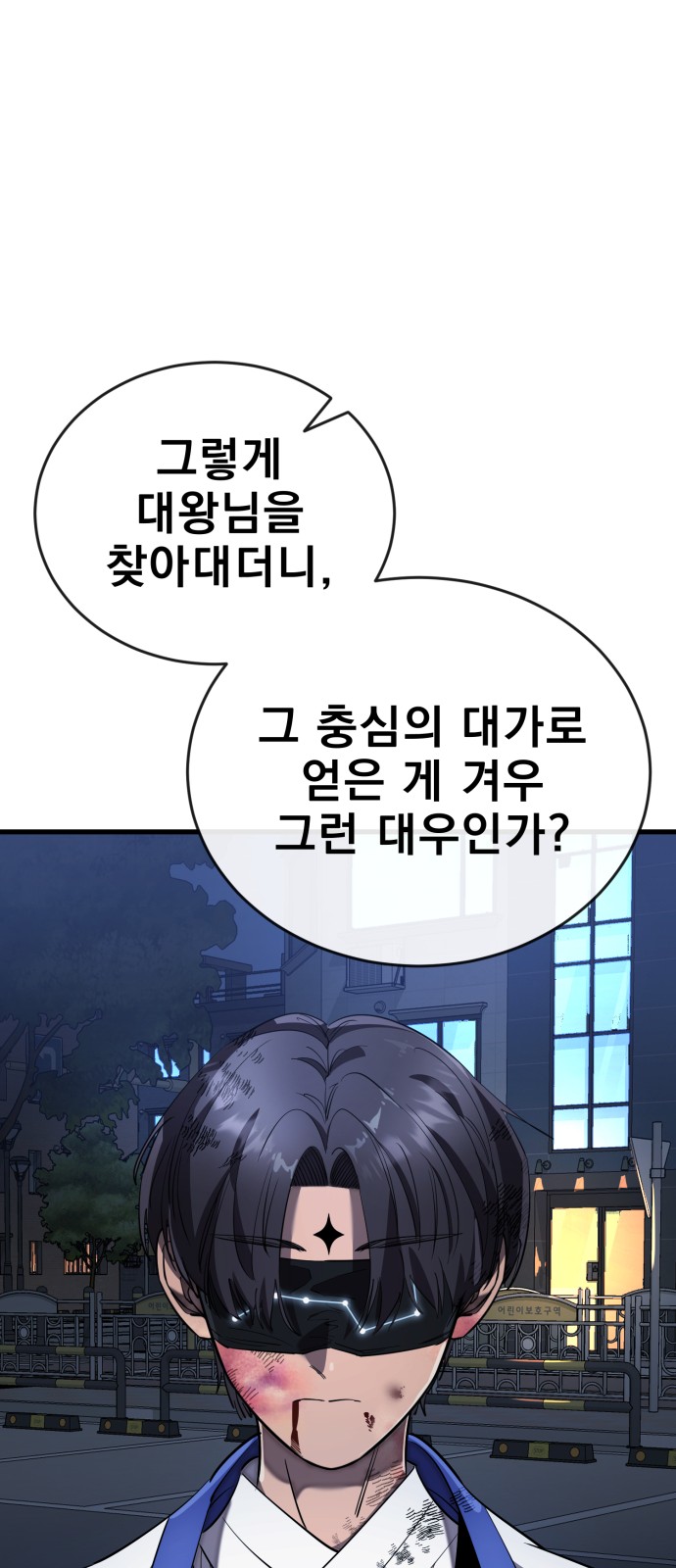62 페이지