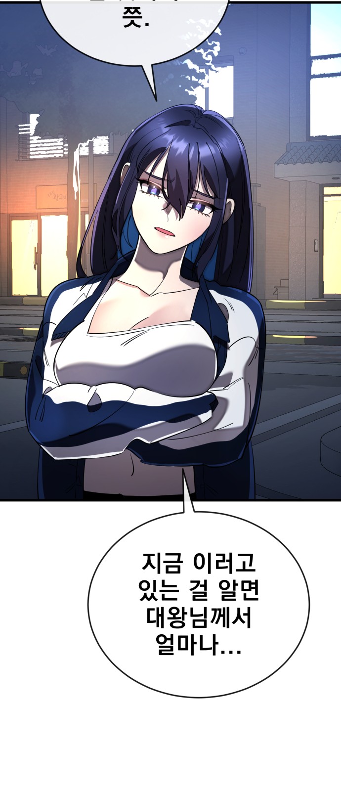 64 페이지