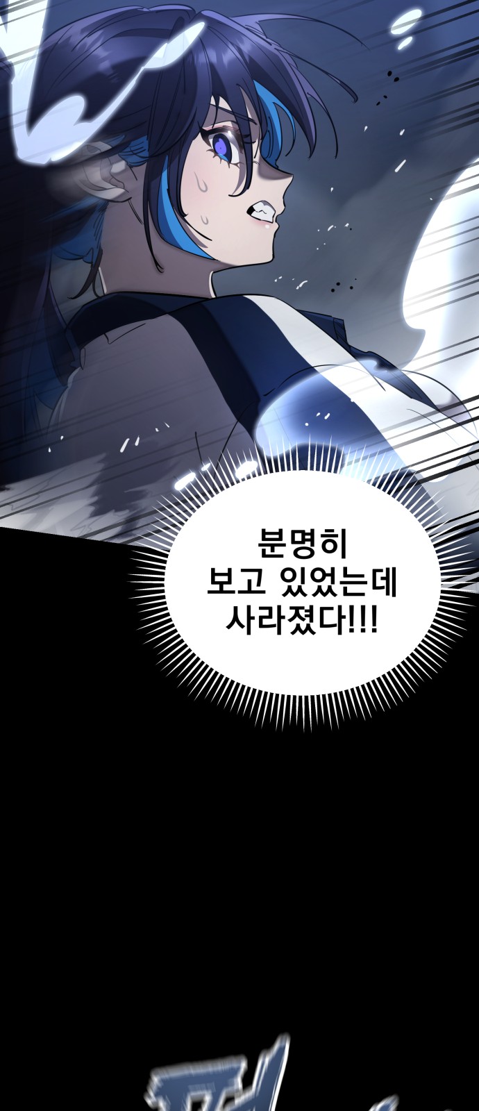96 페이지